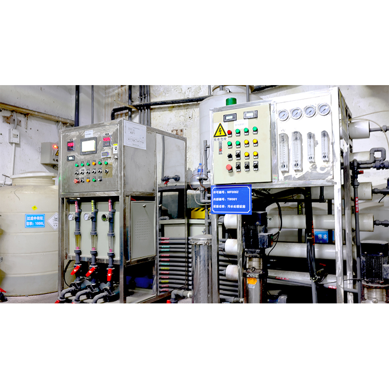 1500LPH Device