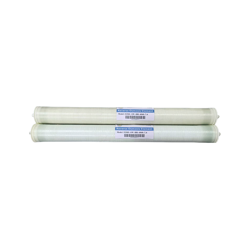 How to improve the overall performance of sea water industrial RO membrane by improving the component structure?